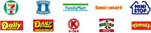 7ELEVEN/LAWSON/FamilyMart/Seicomart/MINISTOP/Daily YAMAZAKI/DAILY STORE/サークルK/SUNKS/TimeLE